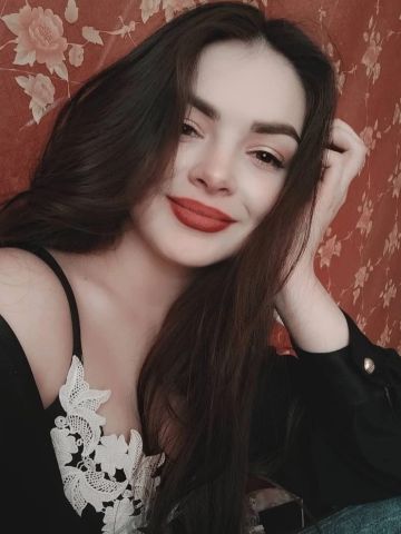 Майя
