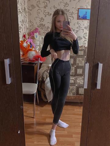 Ольга